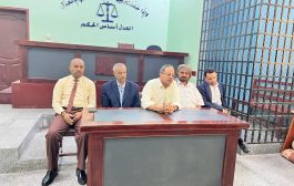 قضاة حضرموت يشددون على ضرورة التصدي لحملات الإساءة للسلطة القضائية ولقضاتها 