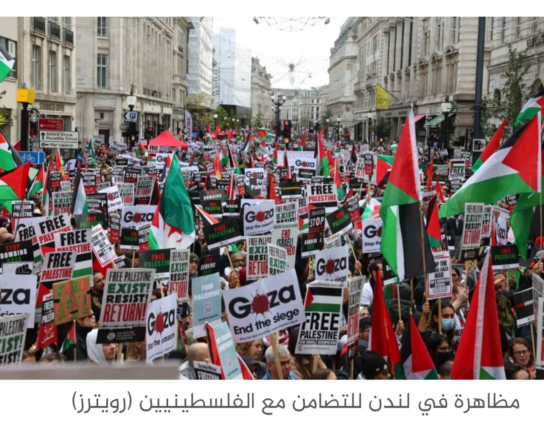 غارديان: كيف ينظر الشباب في بريطانيا للمجزرة الجارية في غزة؟