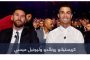 محمد صلاح «طبيب نفسي» في ليفربول.. ماذا قال عن إنجازه القياسي؟