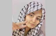 أكتب تحت القصف وقد تغيب حروفي.. تغريدة مؤلمة لفتاة فلسطينية قبيل مقتلها