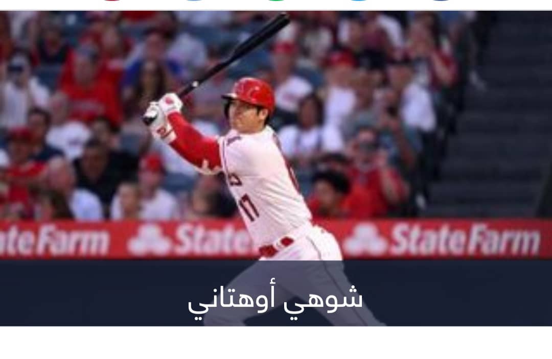 أكبر عقد في تاريخ الرياضة.. لاعب ياباني يهزم ميسي ورونالدو