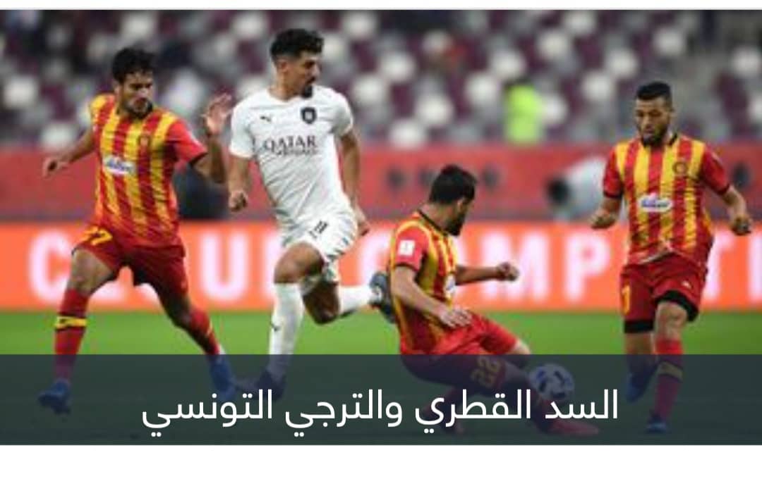 بقيادة الأهلي المصري.. 7 أرقام عربية مذهلة في كأس العالم للأندية