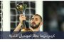 بنزيما يفاجئ جماهير الاتحاد.. ويهدد الأهلي بيد الهلال