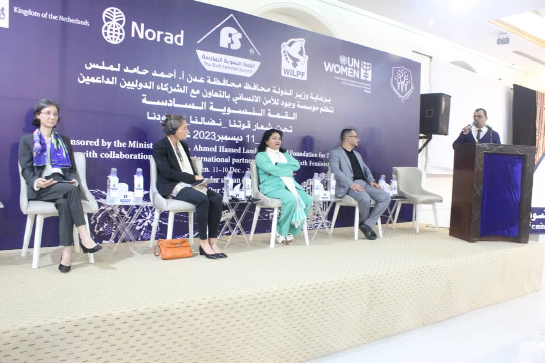 مؤسسة وجود وشركاء دوليين يدشنان انعقاد القمة النسوية السادسة في عدن
