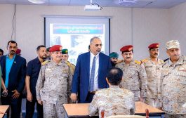 الزُبيدي يفتتح مقر الأكاديمية العسكرية العُليا بالعاصمة المؤقتة عدن
