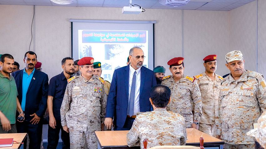 الزُبيدي يفتتح مقر الأكاديمية العسكرية العُليا بالعاصمة المؤقتة عدن