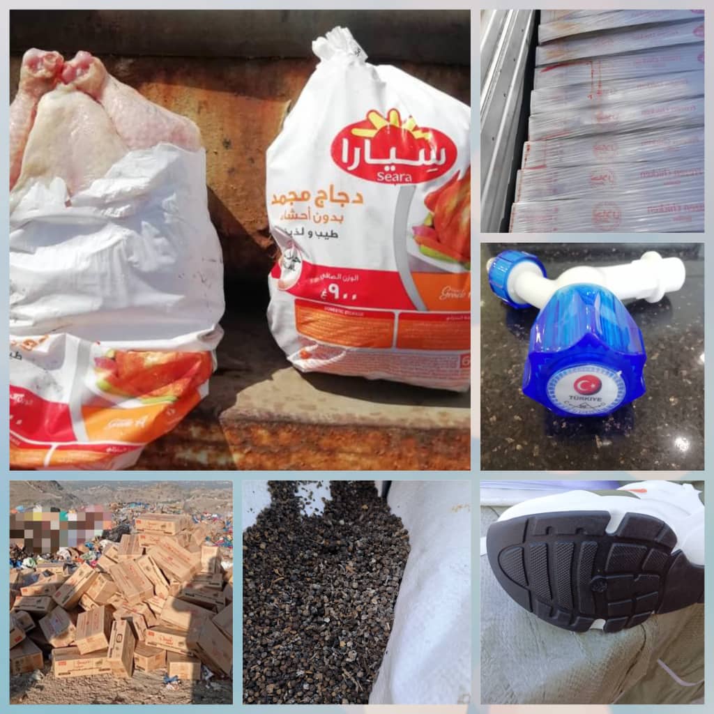 هيئة المواصفات والمقاييس ترفض دجاج مجمد فاسد في ميناء بعدن وتتلف منتجات أخرى في محافظتين