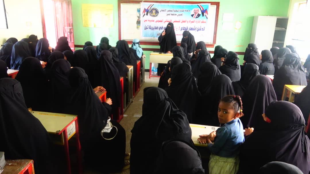 لحج .. فتنام العلوي .. تؤكد الاهتمام بالمرأة يحافظ على النسيج المجتمعي للجنوب