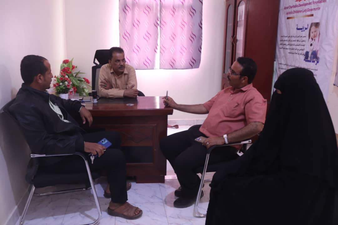 زيارة ولقاء جمع مؤسسة رواد حالمين وابرار لأطفال التوحد بلحج