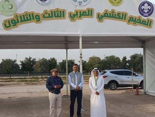 وزير الدولة محافظ عدن .. يزور المخيم الكشفي العربي في دبي