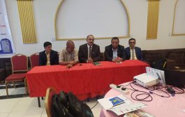 الوحدة التنفيذية للنازحين تنفذ ورشة عمل السياسة الوطنية لمعالجة النزوح في محافظة لحج