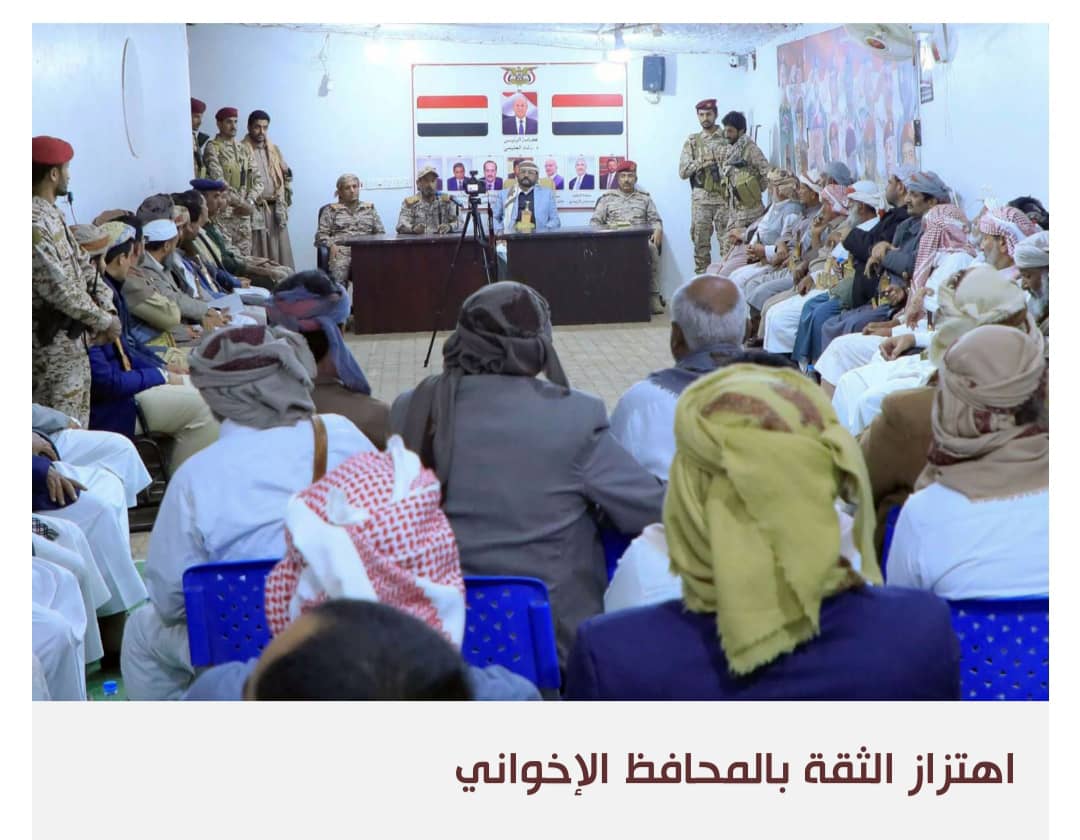 انتفاضة قبلية تهدّد حكم الإخوان في مأرب