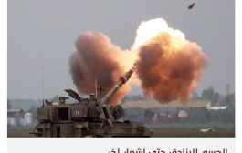 مقترح مصر لوقف حرب غزة لا يعالج التناقضات