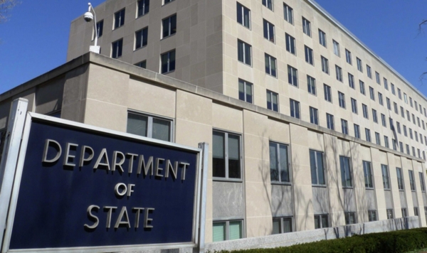 وزارة الخزانة الأمريكية تدرج قيادي حوثي وثلاث شركات صرافة يمنية على لائحة العقوبات
