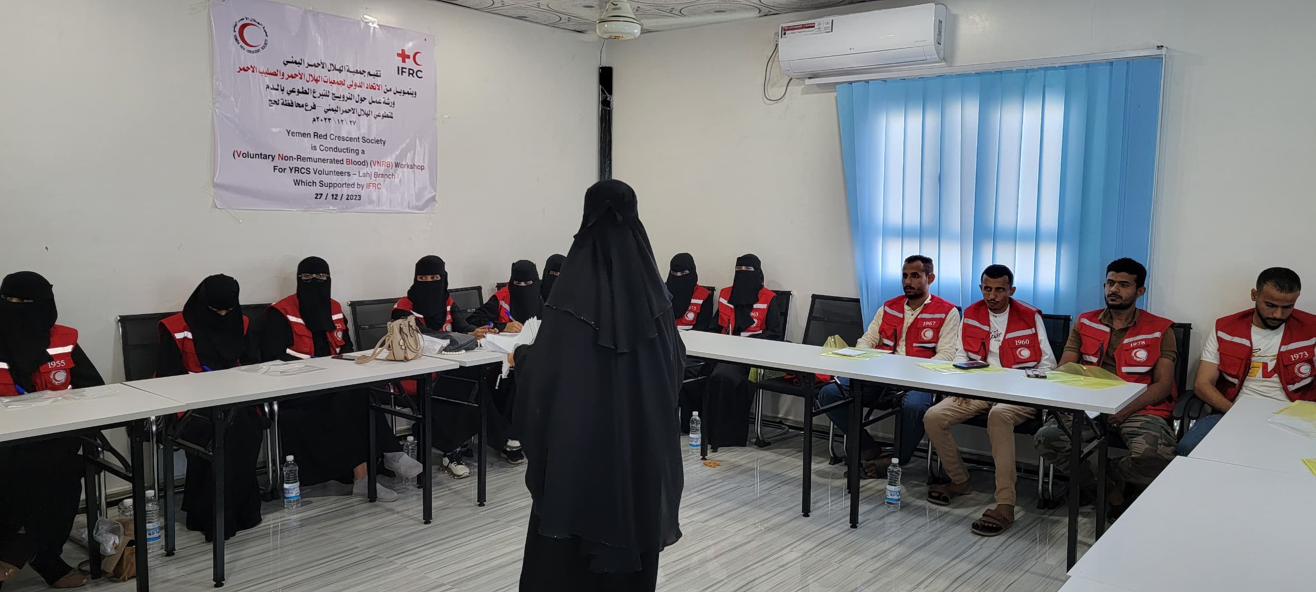 جمعية الهلال الأحمر اليمني تقيم ورشة عمل لمتطوعي جمعية الهلال فرع لحج