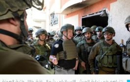 يديعوت أحرونوت: يجب على إسرائيل خفض سقف توقعاتها من الحرب على غزة