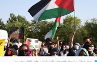 بسبب تأييد طلابها لفلسطين ..  جامعات أمريكية عريقة تواجه تحقيقاً من الكونغرس