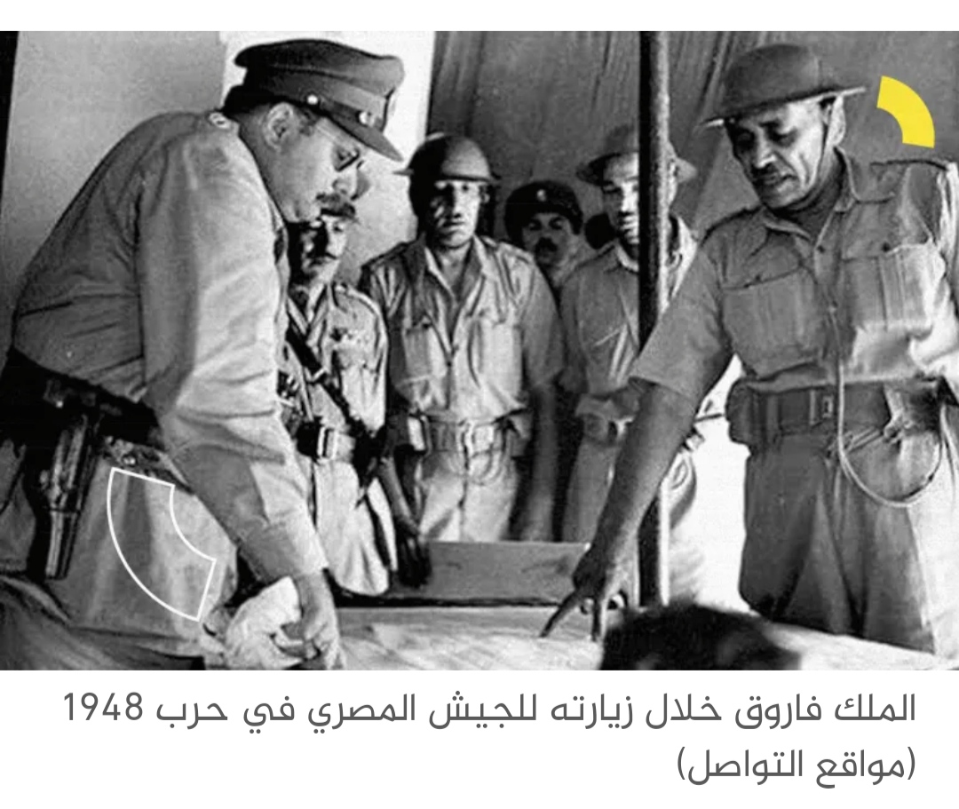 قراءة في أوراق النكبة.. مَن الذي أفشل الجيش المصري في حرب 1948؟