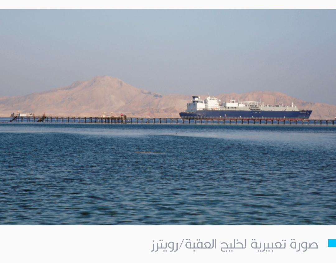 وسائل إعلام مصرية تعلن عن سقوط “جسم طائر” في المياه الإقليمية قبالة سواحل مدينة دهب