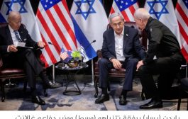 فورين أفيرز: نتنياهو أشرف على أسوأ هجوم وفشل استخباراتي بتاريخ إسرائيل