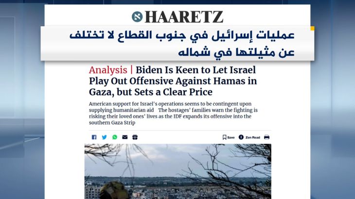 صحف عالمية: مقاتلو حماس يعرفون نقاط ضعف 