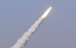 الجيش الاسرائيلي يعلن اعتراض صاروخ يمني وإعلان للبحرية البريطانية
