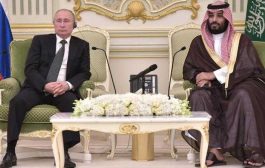 عقب لقاء بوتين ومحمد بن سلمان .. إعلان روسي سعودي بشأن اليمن 