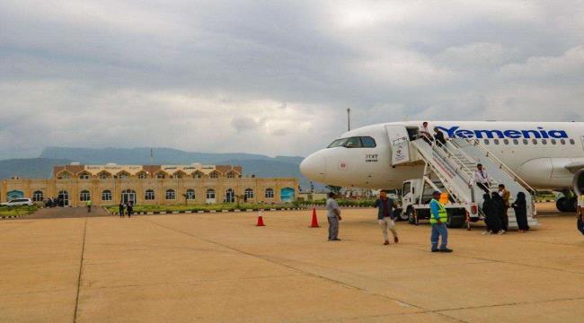الخطوط الجوية اليمنية تدشن أولى رحلاتها من وإلى (عدن_سقطرى_الغيضة) كأول إنجاز استثنائي