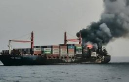 القيادة المركزية الأمريكية تصدر بيان بشان هجمات الحوثي على 3 سفن تجارية بالبحر الأحمر