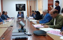 مجلس القضاء ينشئ محكمة ابتدائية للجمارك في عدن