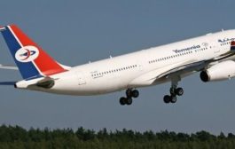 نقابة عمال الخطوط الجوية اليمنية تتوعد بخطوات تصعيدية