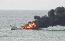 هجوم بالزوارق البحرية وتبادل لإطلاق النار في البحر الاحمر بهجوم اخر على سفينة تجارية
