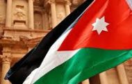 عاجل .. الاردن لن نقبل بتنفيذ الأجندة الإسرائيلية في المنطقة وسنتصدى لأي محاولة تكرس فصل غزة عن الضفة الغربية