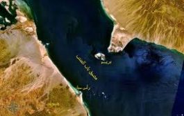 جماعة الحوثي تؤكد مسؤوليتها عن استهداف سفينة بصاروخ وتصدر بيان بذلك