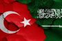 هيئة المسح الجيولوجي الأمريكية تسجل زلزالا في وسط نيويورك