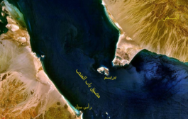 تصريح مصري حول احداث البحر الاحمر
