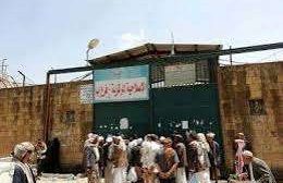 سجينات يحاولن الانتحار في معتقلات الحوثي بعد الاعتداء عليهن