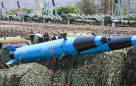 وكالة روسية تكشف خفايا الصواريخ الحوثية المستخدمة في هجمات البحر الاحمر