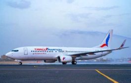 مصادر: الحوثيون يمنعون هبوط طائرة سودانية في مطار المخأ