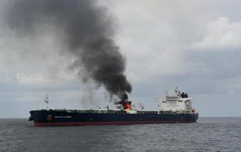 النفط يقفز 1 بالمئة بعد هجوم الحوثيين على ناقلة وقود في البحر الأحمر
