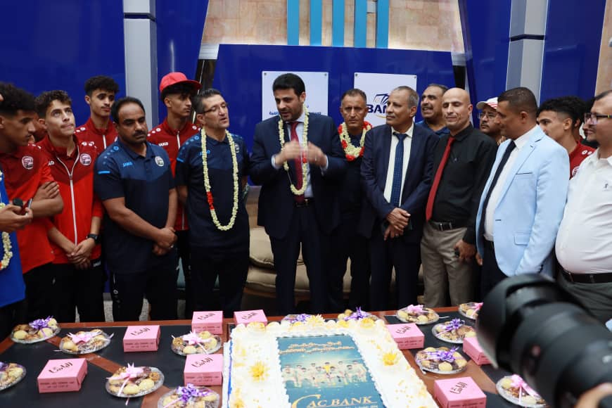 كاك بنك يتقدم بمبادرة لإنشاء صندوق لتوفير الدعم لمنتخب الناشئين والأنشطة الرياضية