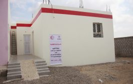 الهلال الأحمر اليمني بلحج يسلم غرفة التوليد في الوحدة الصحية بمنطقة الحمراء
