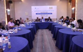 اللجنة الإستشارية للحماية الإجتماعية تعقد اللقاء العشرون بالعاصمة عدن