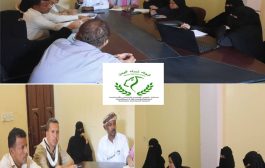 اتحاد نساء اليمن لحج يعقد اجتماع بفريق المحامين التابع لمشروع سبل العيش والتمكين الاقتصادي