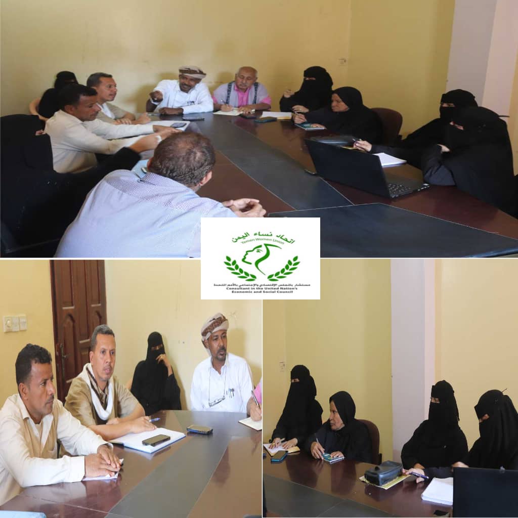 اتحاد نساء اليمن لحج يعقد اجتماع بفريق المحامين التابع لمشروع سبل العيش والتمكين الاقتصادي