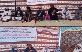 اعتصام مفتوح لأبناء شبوة للمطالبة بتوحيد اسعار المشتقات النفطية