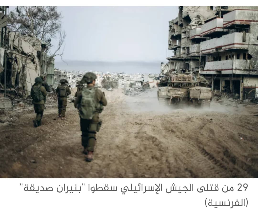 هآرتس تكشف: الجيش قتل بالخطأ إسرائيليا بعد دخوله غزة