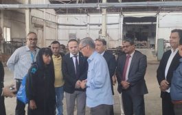 لقاء في عدن يبحث الدعم الأممي للشركة الوطنية لصناعة الألمنيوم