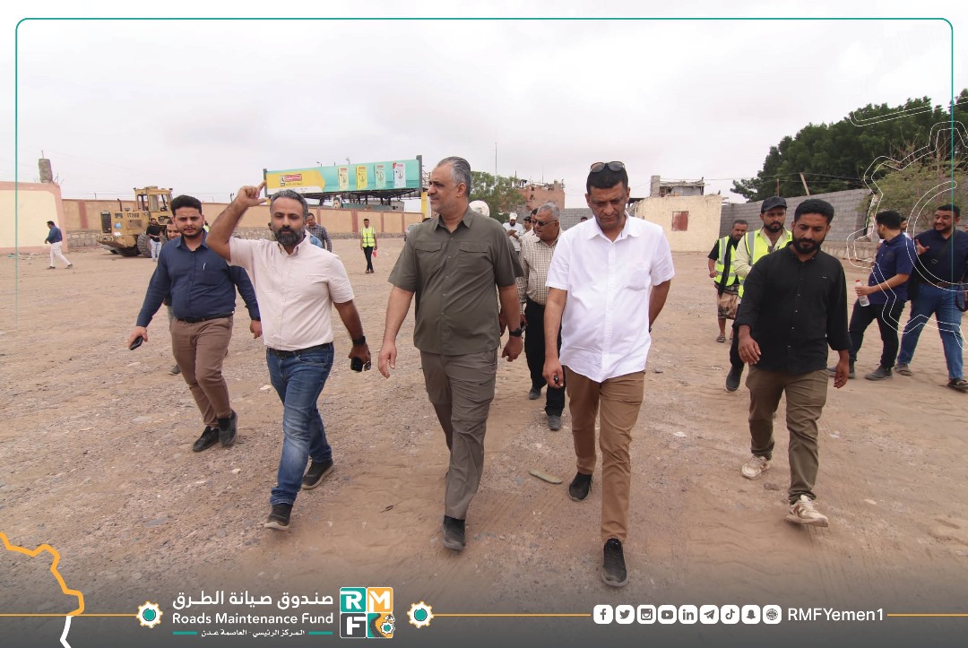 رئيس صندوق صيانة الطرق يدشن محطة الوزن المحوري في طريق الحسيني لحج