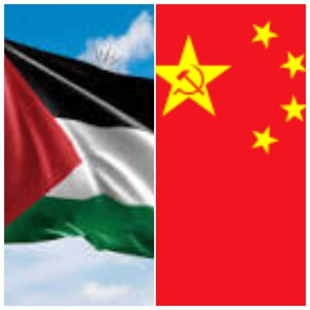 جبهة النضال الشعبي الفلسطيني ترحب بالموقف الصيني الداعي لعقد مؤتمر دولي لتنفيذ حل الدولتين